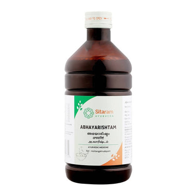 sitaram-ayurveda-abhayarishtam-syrup